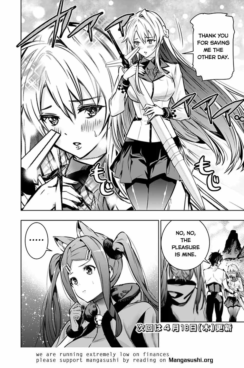 Logout shita no wa VRMMO janaku Honmono no Isekai deshita – Genjitsu ni Modotte mo Status ga Kowareteiru Ken Chapter 11 21